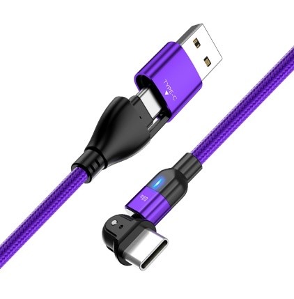 Rotating Charging Cable